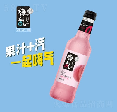 ˮ֭275ml