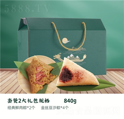 ϲӵ涹ɳũֹն840g