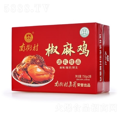 ʳOEMϽִ彷鼦750g2