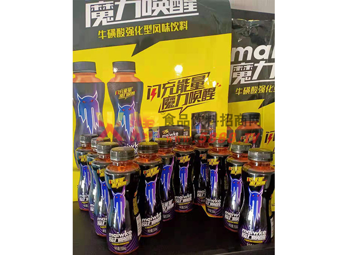 魔力唤醒牛磺酸强化型风味饮料518ml