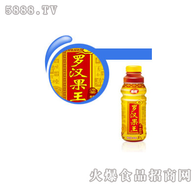 ʯ޺486ml