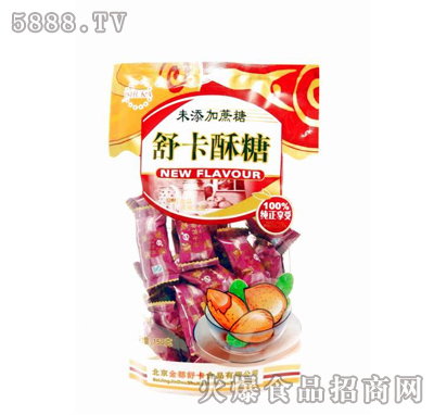 濨150g