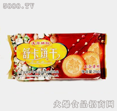 濨250g