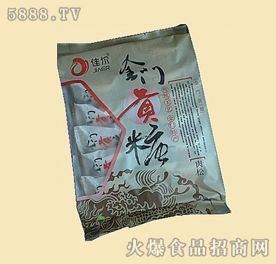 Ź180g