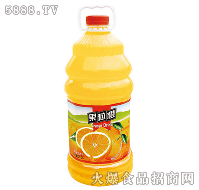 2500ml