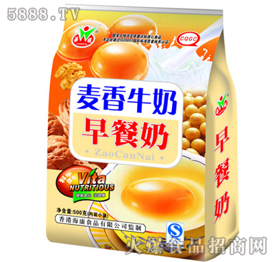 华旺500克麦香牛奶早餐奶|华旺食品有限公司-火爆食品