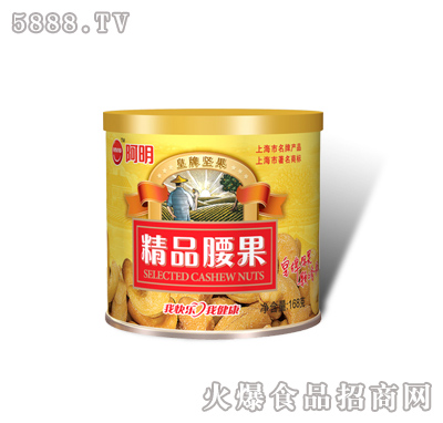 果168g罐现面向全国招商-上海三明食品公司-火