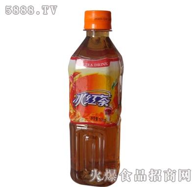 500ml