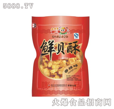 鲜贝酥-香辣味|浙江小王子食品股份有限公司-火爆食品