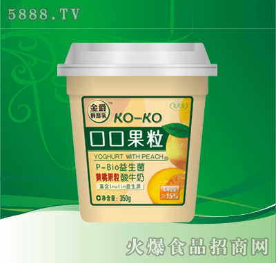 金爵鲜酪乳口口果粒p-bio益生菌黄桃果粒酸牛奶