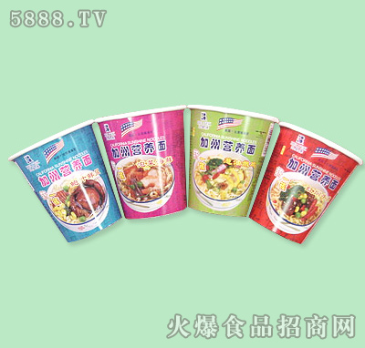 66克加州营养杯面系列|比奥德(惠州)食品有限公司-火爆食品饮料招商网