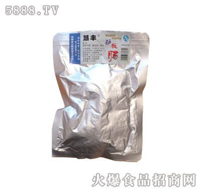 ۷250g¿峦