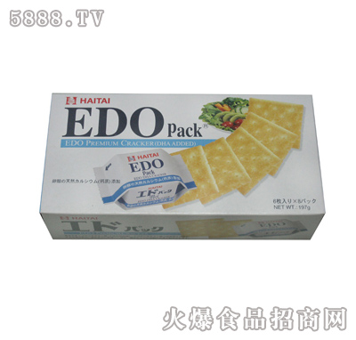 EDO.pack-DHAӸӪ