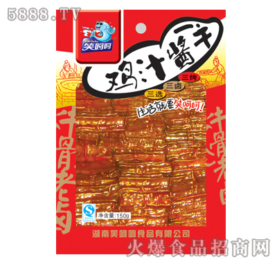 ЦǺ-֭150g