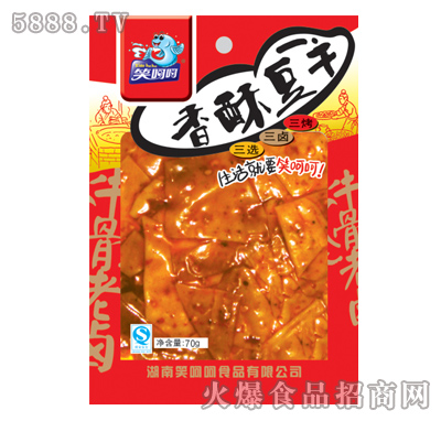 ЦǺ-ֶ70g