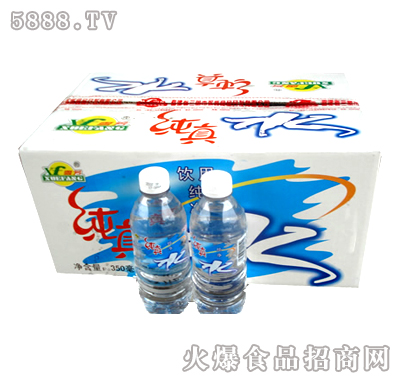 ˮ350ml