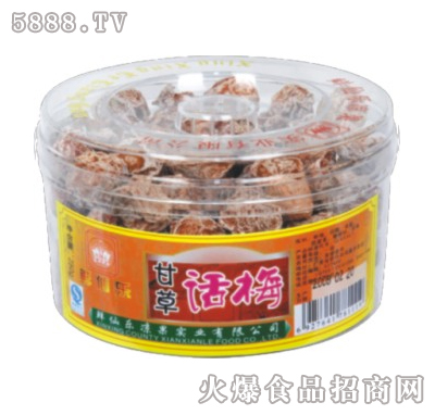 ʲݻ÷250g