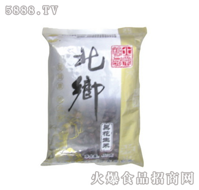 ڻ450g