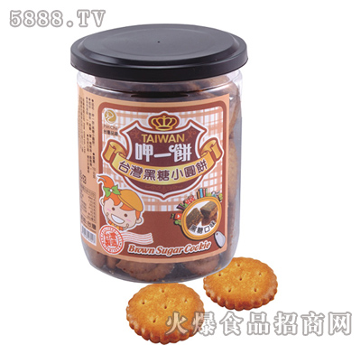 һ̨СԲ150g