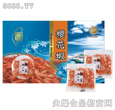 台湾特产樱花虾100g|台湾乐百福实业有限公司