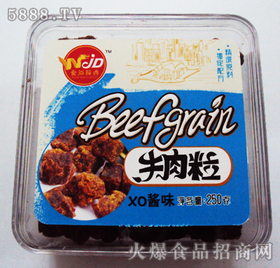 XOζţ250g