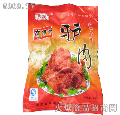 袋装驴肉|山东高唐金明食品加工厂-火爆食品饮料招商网【5888.tv】