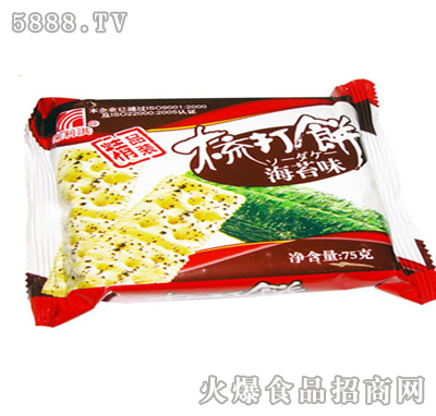 麣̦75g