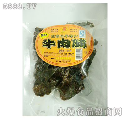 Ұţ⸬150g