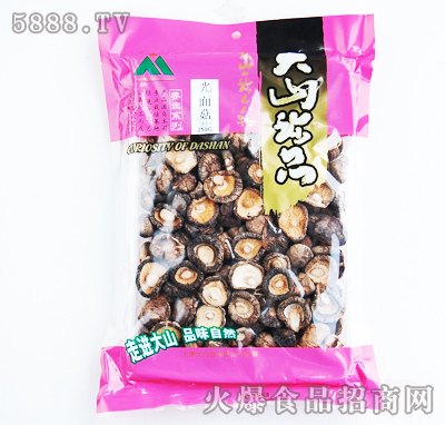 湽250g