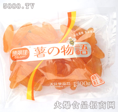 ֮500g(췬)