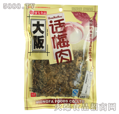 滰÷120g