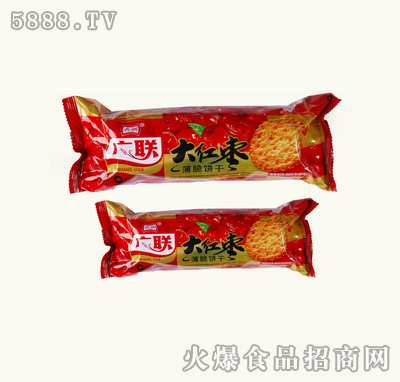 污200g156g