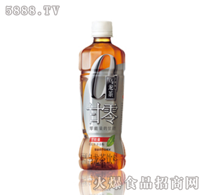 500ml