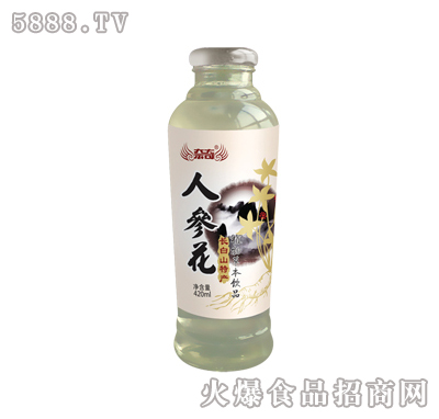 ˲λ420ml