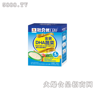 DHA߲Ӫ׷260g