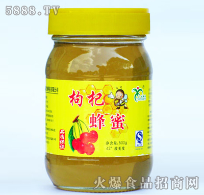 Դ轷ۣ500g