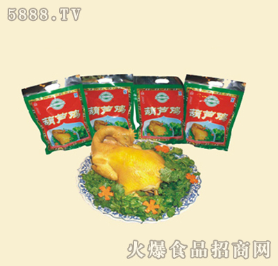 ź«(600g)