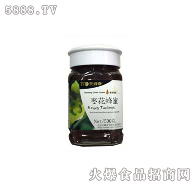 滨500g