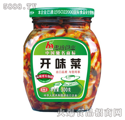 ƻʲ300g