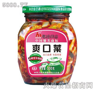 ˬڲ300g