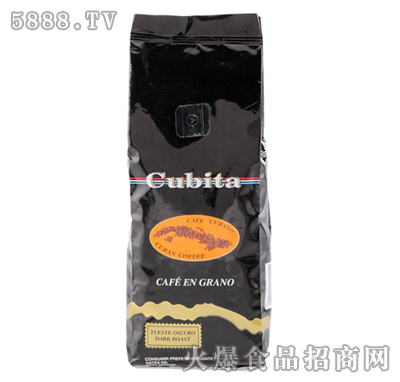 cubitaȶ250g