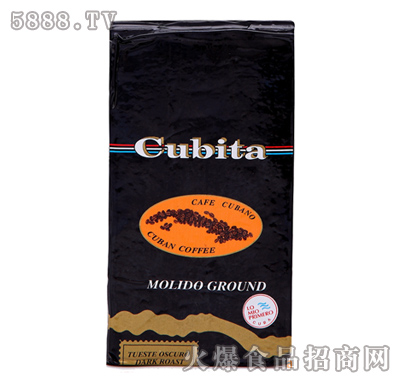 cubitaȷ230g