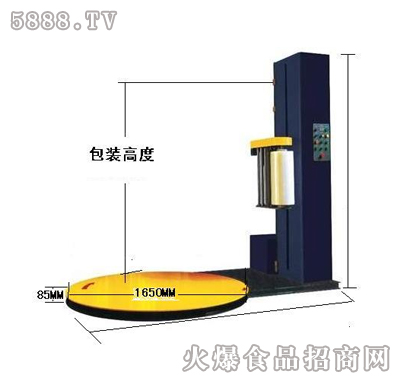 JYJ-1650Bưװ