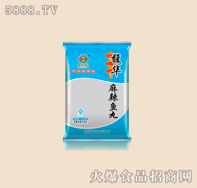 𥻪-2500g