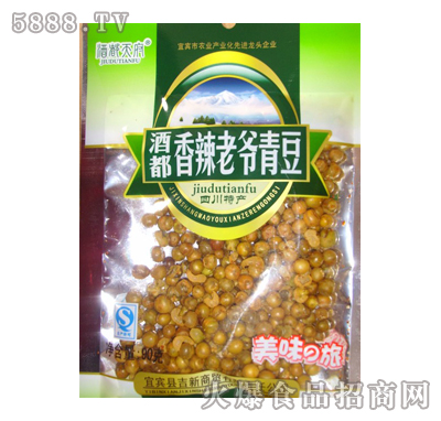 ƶ츮үඹ90g