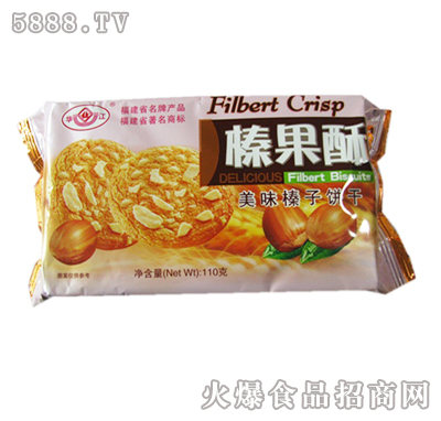 黹ֱ110g