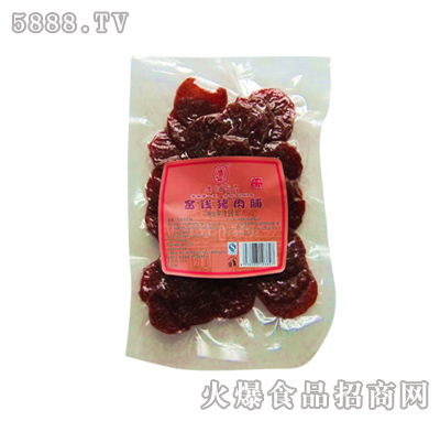 ǽǮţ⸬250g