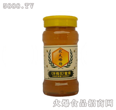 ũ䳡󻱻۸500G