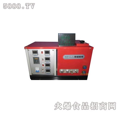 OSD-105A۽