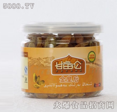 Ķؽʺ150g